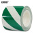 安赛瑞 耐磨型划线胶带（绿/白）条纹警示胶带 PET警示胶带 10cm×22m 15643