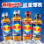 红牛（RedBull） RedBull 泰国红牛维生素功能饮料运动饮料 进口泰文版黑盖红牛145ml*50瓶