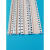 第鑫几字型单边U型条天花吊顶工艺槽金属铝合金分隔条pvc装饰凹槽卡条 18*8几字条100条 2.4米