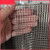 鲁工              整卷不锈钢电焊网304焊接网筛网钢丝网 防护铁丝网方孔网格钢网片 丝1mm孔9mm/1*30米
