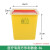 尚留鑫 方型黄色利器盒8L*10个医疗废物垃圾桶小型废物桶锐器盒