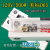 对色灯管120V 500W GE FDF Q500T3/4CL 3200K美标灯箱D65标准光源 USHIO 500W 300W以上