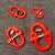 G80国标链条连接环双环蝴蝶扣起重索具配件吊钩抓钩链条吊具接头 双环扣1.12吨（6-8)