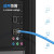 丰应子 FYZ-WS15G 超五类非屏蔽蓝色成品网线0.8米
