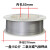 鸣固 气保焊丝 硬面堆焊焊丝 322型维修用焊接焊丝 322-1.2/1.6mm（15kg）