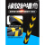 汇莱达（Huilevinas） 橡胶橡塑反光护角条防撞条地下车库护墙角厂房警示直角阳角保护条 直护角800*100*6(1.2斤)