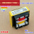电压力锅电源变压器10.5v150mA 安全隔离变压器EI35-10501501X 浅黄色 2+3脚