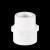 联塑 PVC-U外丝直接外牙直通 给水管件水管配件接头110mm 白色（5个）