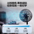 美的（Midea）【超级单品】七叶轻音立式电风扇家用柔风落地扇台式桌面小型风扇大风量节能摇头宿舍电扇 SAF30AB