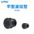 威尔克VRK 锂电行业专用多孔吸盘双层平底多气多孔吸盘吸嘴 SBT10S-A5 白色硅胶 