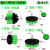 清洗清洁塑料头地毯刷轮毂刷电钻球形电动抛光刷毛刷刷多用塑料头 直径50 剑麻刷