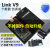 JLINK V9 仿真下载器M32 ARM单片机 开发板烧录V8调试编程器V10 V9+转接板+7根配线 高配版(离线+在线)