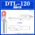 国标铜铝鼻子DTL-16-25-35-70-95-185-240平方接线端子电缆接头 国标DTL-120
