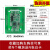 rfid读写器模块ic卡读卡器非接触UART TTL串口感应射频识别发卡器 M3650A-HA/UART TTL接口/3.3-