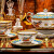 康普诗（COMEPUSSI）景德镇陶瓷骨瓷餐具高奢碗 爱马仕中式家用饭碗汤碗单个乔迁组合 8英寸爱马仕月光盘 平盘