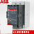 ABB 接触器AF210-30-11AF260AF300AF400AF460AF580AF750AF 20-60V AF210-30