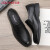 奥康皮鞋男士商务休闲鞋新品舒适轻质透气时尚皮鞋 黑色105219084 40