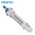 FESTO 气缸 DSNU-12-30-P-A 1908257