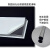 纳仕德 JS016 镜面装饰工业不锈钢板 加厚拉丝不锈钢板材 激光切割钢板 200*300*0.8mm(1片）