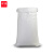 谋福(CNMF) 1 塑料白色编织袋双层加厚防水编织袋 膜蛇皮袋饲料袋内袋米袋 【加内胆亮白中厚50*80(20个)】