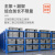 宇威（YUWEI)1500*500*2000mm货架仓储仓库库房储物架超市展示置物架铁架子中型250KG主架四层 蓝色