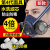 SHIGEMATSU日本重松口罩TW08S防尘防毒面具防工业粉尘防异味电焊焊工口鼻罩 主体+2个T/OV喷漆套装(无赠品) TW08S型(新品巨献日本进口)