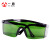 一盾YD1026电焊眼镜防强光紫外线墨镜氩弧焊工焊气保焊防护眼镜护目镜  浅色3.0+眼镜盒
