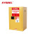 西斯贝尔（SYSBEL） WA810120易燃液体安全储存柜 单门/手动防火防爆柜FM/CE认证 1