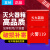 予承 消防箱干粉水基消防箱子2kg灭火器箱子新国标灭火箱消防器材2公斤干粉箱子可装两具空箱