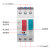 交流电动机启动器NS2-25 4/6.3/10电机过载短路保护断路器 NS2-AE11
