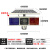 太阳能警示灯爆闪灯闪光强光LED双面红蓝施工导向牌交通信号灯 慢字(顶配款)
