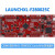 现货LAUNCHXL-F280025CC2000实时MCULaunchPad开发套件 含普通发票 LAUNCHXL-F280025C