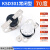 KSD301 302温控开关温度控制器 常闭常开40/85-180度250V/10A 16A KSD301常闭10A 70度(1个)