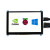 树莓派4寸/7寸/5寸/10.1寸HDMILCD显示屏IPS电阻/电容触摸屏 13.3inch HDMI LCD (H)