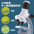 钢骑士 显微镜 1200倍专业科学器材生物实验套装 【专业款】专业显微镜+工具+12标本 普通装 