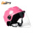 百利隆（Baililong）BLL360骑行头盔 ABS电瓶车通用半盔 防雾PC镜片 EPP内胆粉1个