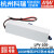 LPV-100-5V/12V/15V/24V/36V/48V开关电源100W驱动LED照明 LPV-100-5  5V