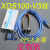 格力变频空调CPU编程器C2PROG下载器 XDS100V2 USB烧录208烧写器 天蓝色 V2烧写器1个