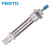 FESTO 气缸 DSNU-32-160-PPS-A 559301