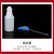 酒精喷壶消毒水清洁喷雾瓶气压式细雾浇花洒喷水壶喷瓶600m 喷头(蓝色)