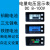 LCD液晶电压表电瓶车电量检测数显锂电铅酸电池剩余容量显示器 6133A彩屏