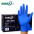 爱马斯一次性丁腈手套清洁加厚耐用蓝色实验室工业防护手套 CHD蓝色丁晴手套（100只/盒） M