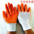 金绿士（KINRS）工业用小挂黄胶建筑工地棉线手套*20双 加厚防滑耐磨手套