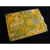 ARM开发板 STM32开发板 STM32F107VCT开发板 神舟IV号  51开发板 标配+3点2寸彩色液晶