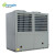 普朗德（Prangde） PDACH-70II-D空气能热泵水空调机组常规冷暖机风冷热泵20P