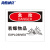 海斯迪克 HK-374 安全标识牌（危险-易爆物品）安全警示标志标识 铝板材质 250*315mm