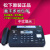 多地顺丰全新KX-FT872CN热敏纸传真机电话一体机中文显示 黑色 松下手撕纸款