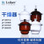 玻璃真空干燥器皿罐ml210/240/300/350/400mm玻璃干燥器实验室 真空泵MN-10