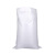 品之德 PHC-008 白色蛇皮袋编织袋塑料打包袋面粉袋粮食袋  亮白加厚款55*95CM