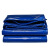 ihome PVC刀刮布 加厚油布防雨布防晒遮阳布耐磨蓬布 蓝色12米*18米